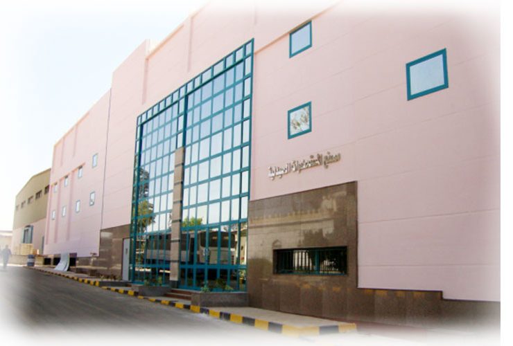 El-Nasr-Solid-- El-Nasr-Solid--